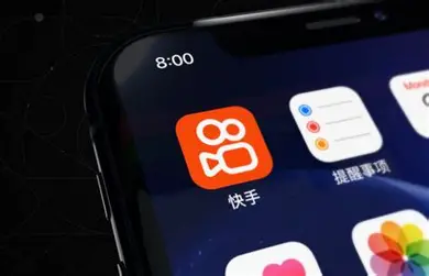 播放量卡在4000？聊聊我在快手的真实经历